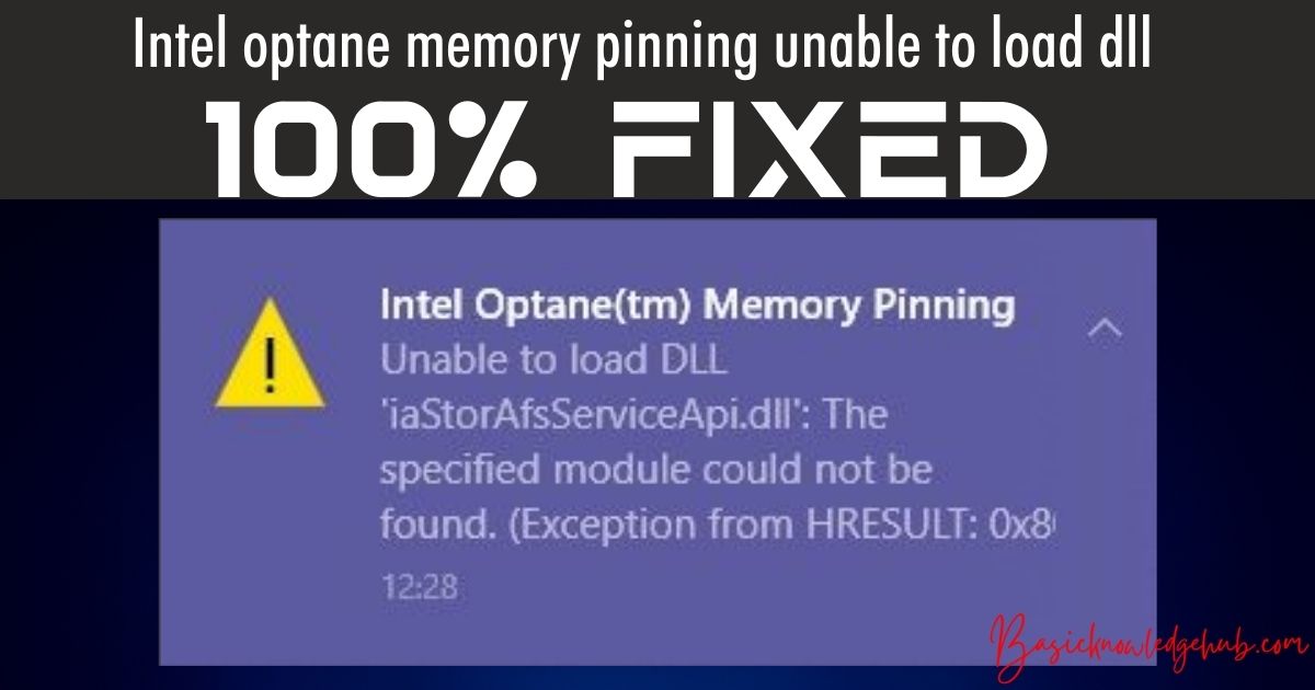 خارجي التنقل المالك intel optane tm memory pinning unable to load dll - contentsclub.org