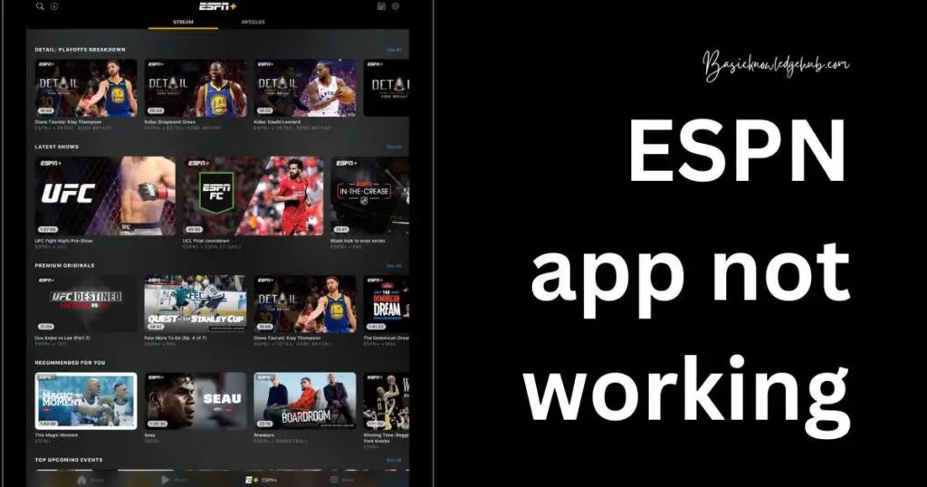 ESPN app not working